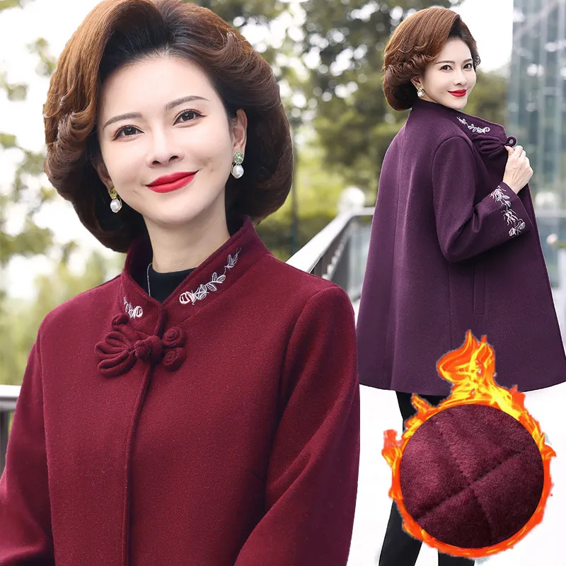 妈妈装毛呢外套秋冬新款中老年女加绒加厚大衣老人洋气旗袍领上衣