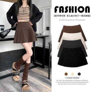 乡美媚2025新款小褶子高腰西装料百褶裙春秋短裙子毛呢百褶裙