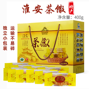 淮安康得乐茶馓馓子400g礼盒装适合送礼独立包装香脆美味零食