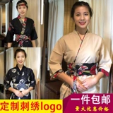 Японская стиль приготовление новая служба шеф -повара японское суши -ресторан Официант обслуживание работы японская еда кимоно сашими комплект