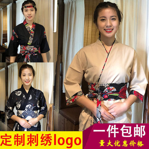 日式料理新款厨师服日本寿司店服务员工作服日料和服刺身套装包邮