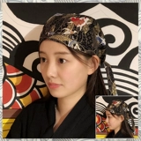 Японский ресторан в стиле кулинария для кулинарного шляпу для шляпы официанта работа Bao Head Ramen Sushi Shop Hat шеф -повар, мужчины и женщины бесплатная доставка