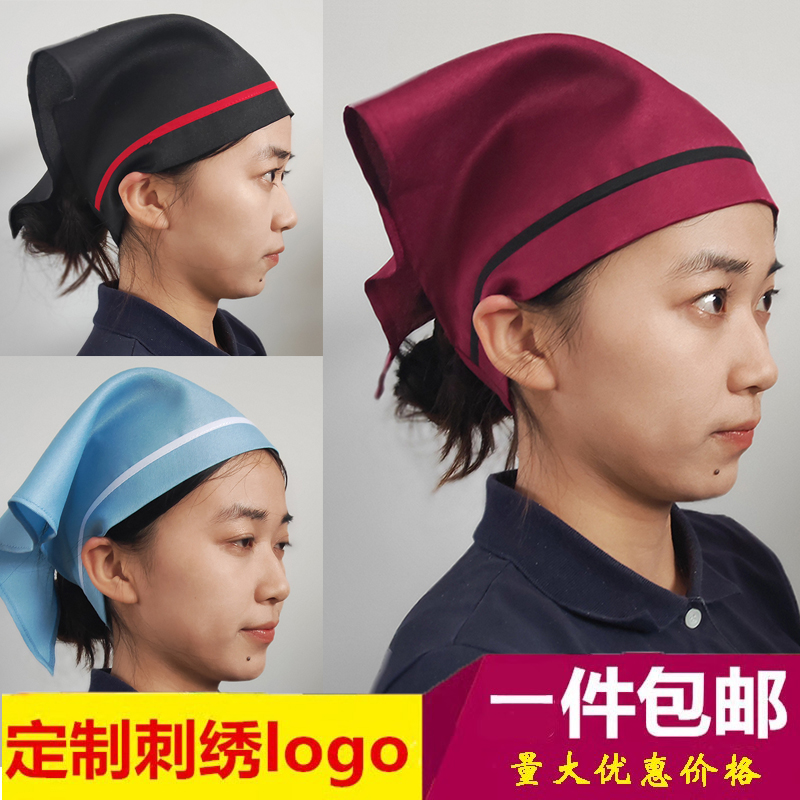 餐厅服务员头巾帽超市咖啡店防油烟食堂包头火锅店三角头巾魔术贴