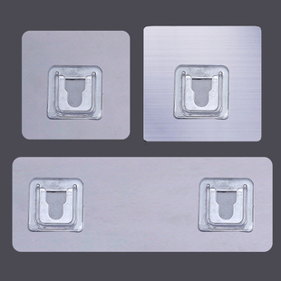 置物架贴片U型卡扣配件免打孔无痕挂钩粘贴片肥皂盒墙贴壁挂