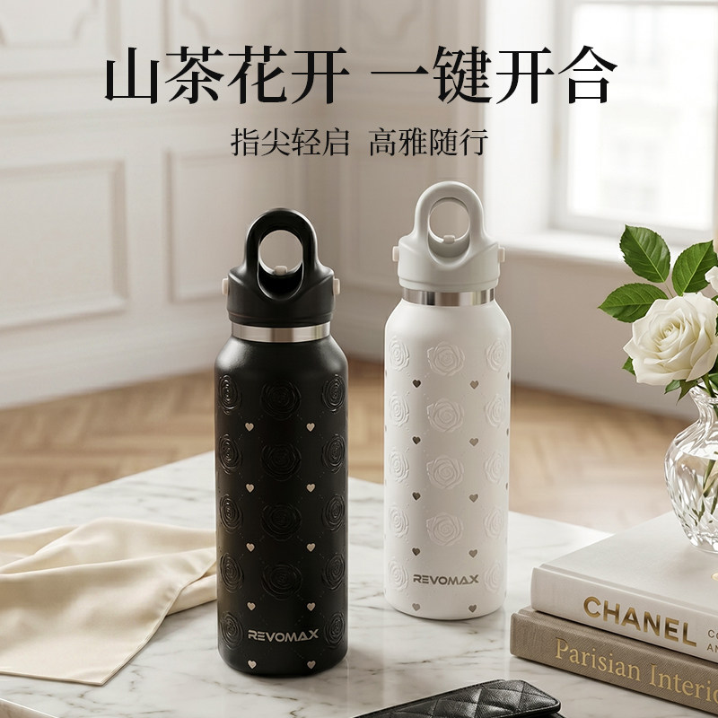 REVOMAX锐虎无螺纹保温杯