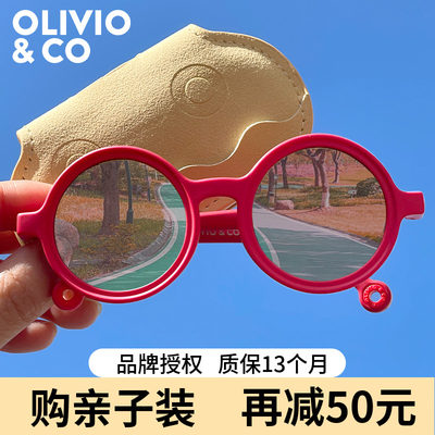 OLIVIO儿童太阳镜防紫外线偏光镜