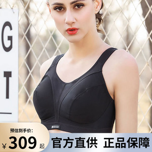 大码胖mm运动内衣女SHOCKABSORBER高强度防震跑步大胸文胸显胸小