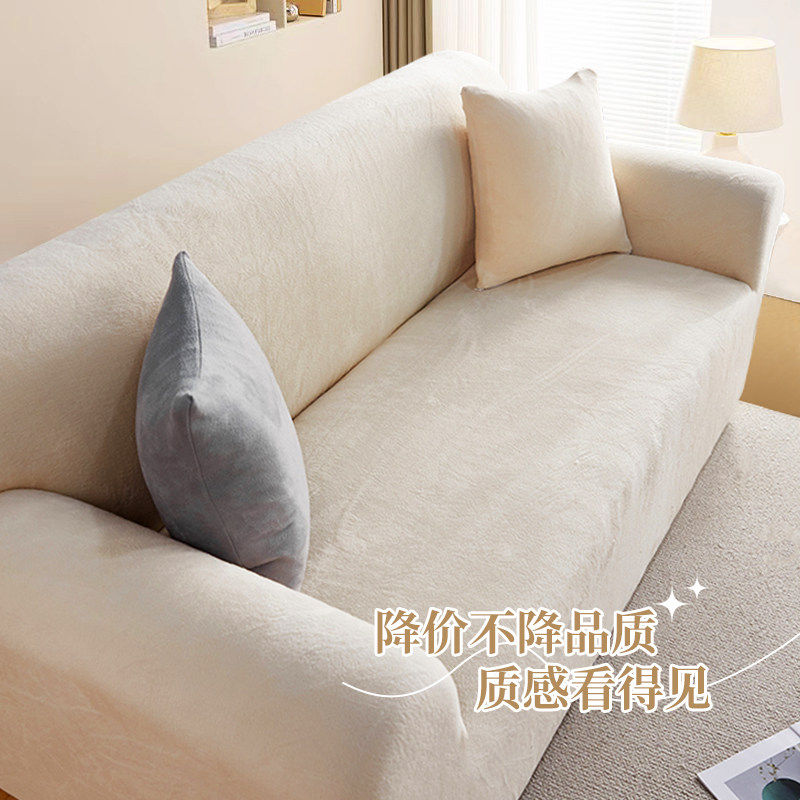 加厚短绒沙发套罩弹力全包防滑懒人沙发扶手保护套卍能2025新款