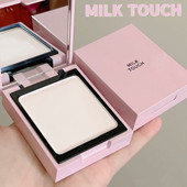 小猴子同款 Milk touch定妆粉饼持久控油柔焦哑光轻薄不脱妆清仓价