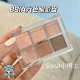 韩国BBIA六色眼影盘06nude blush低饱和裸粉奶茶盘小众bbia眼影