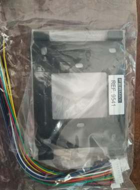 弗曼科斯 FERMAX 9541 地板  对应95系列话机