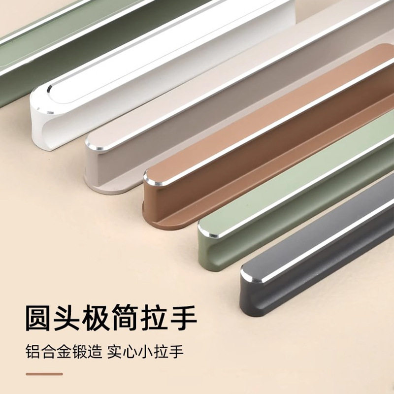 同色免打孔粘贴圆头工字明装拉手图片
