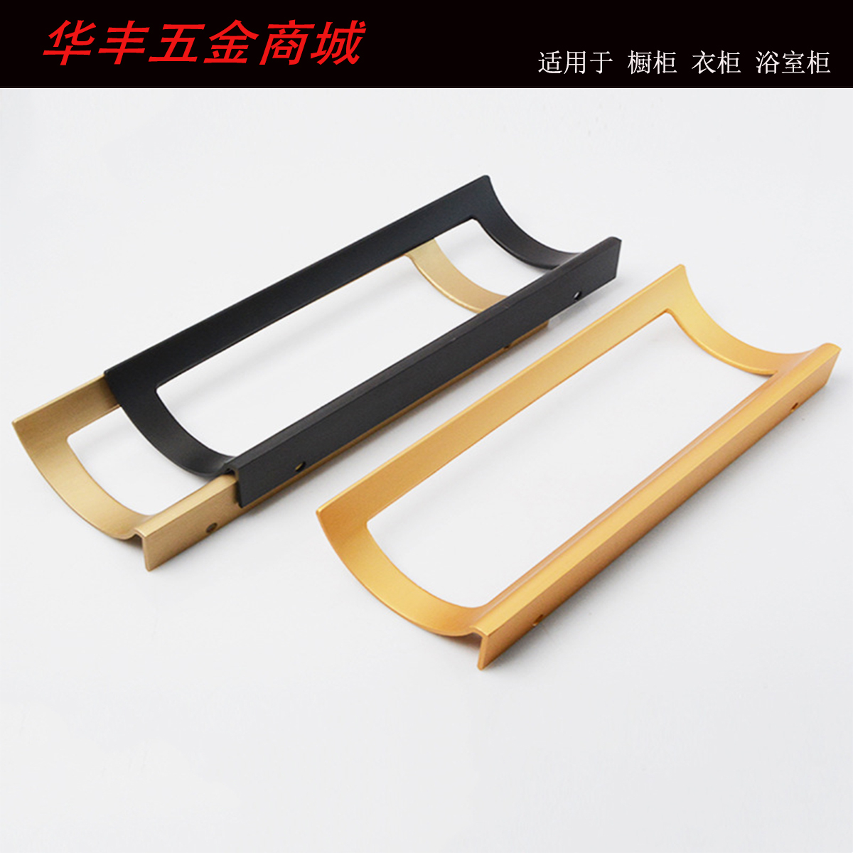 新款简约酒吧家用U型铝合金墙壁挂红酒瓶架展示架 悬挂葡萄酒瓶架