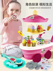 Children's Pretend Play Ice Cream Candy Cart Ice Cream Toy Kitchen Set for 3-Year-Old Educational Girls Baby 6