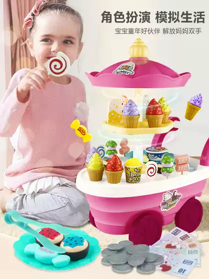 Children's Pretend Play Ice Cream Candy Cart Ice Cream Toy Kitchen Set for 3-Year-Old Educational Girls Baby 6