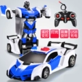 Police Car-Lambo[Remote Control Deformation]