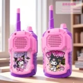 2 [Upgraded noise reduction of 2200 meters] 2 units equipped with Purple Kuro+anti loss rope with self provided battery