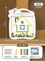 Gift Box | White Extra Large 234 Holes + 108 Beads + 10 Drawing Cards + 1 Pen