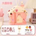 [Luxury Big House]Pink + 2 Stickers + 1 Key + 4 3D Patches