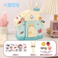 [Luxury Big House]Blue + 2 Stickers + 1 Key + 4 3D Patches