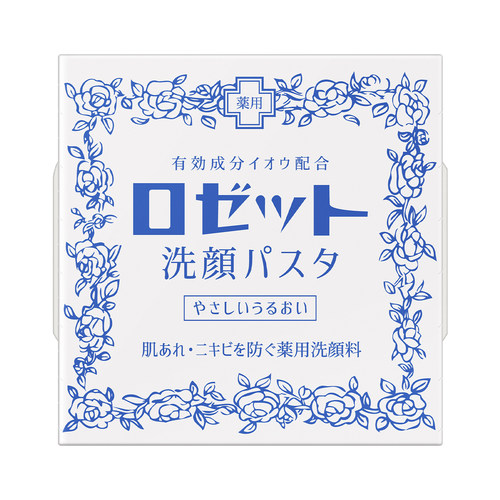 清洁洗面奶保湿控油男硫磺洁面女