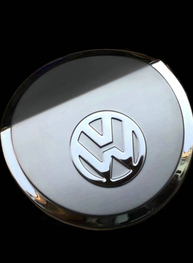 适用于2009-13款一汽大众高尔夫6不锈钢油箱盖 Golf6油箱装饰亮贴