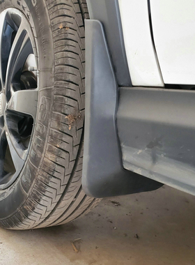 适用于2019款比亚迪S2专用挡泥板