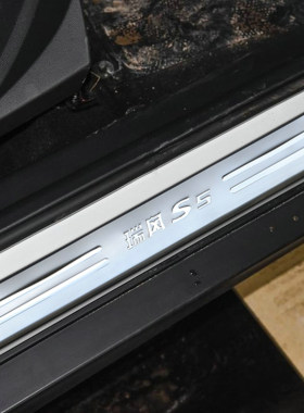 适用于2013-17款江淮瑞风S5专用不锈钢迎宾踏板 瑞风S5外置门槛条