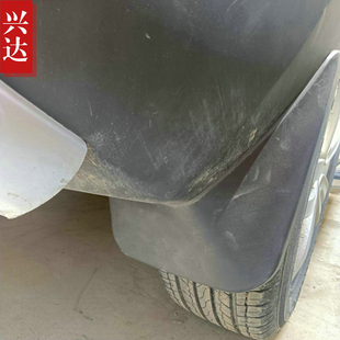 江淮瑞风S5专用挡泥板 适用于2013 17款