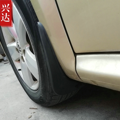 适用于2008-11款上汽大众老朗逸专用挡泥板 LAVIDA挡泥皮