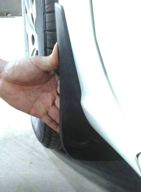 2016款海马V70专用挡泥板 1.5T 2.0L宜型悦型享型畅型臻型挡泥皮