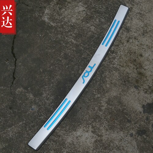 适用于2010-13款东风悦达起亚秀尔不锈钢后备箱踏板 SOUL外后护板