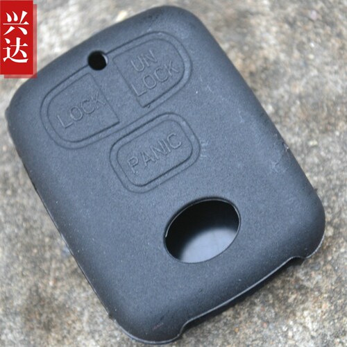 适用于2005-12款比亚迪F3/2007-11款比亚迪F3R专用硅胶智能钥匙套