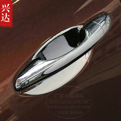 适用于2015-18款进口起亚新索兰托电镀门碗 Sorento门碗装饰亮贴