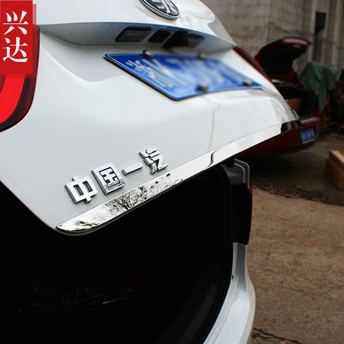 适用于2016-18款一汽奔腾B30不锈钢后备箱饰条BesturnB30尾门饰条