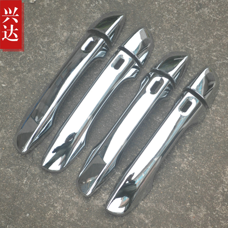 适用于2017-20款一汽大众新迈腾专用ABS电镀拉手 MAGOTAN装饰亮贴