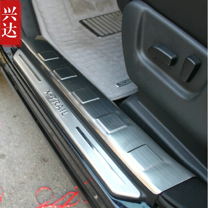 适用于2008-13款东风日产奇骏专用不锈钢迎宾踏板 X-TRAIL门槛条