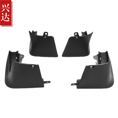 适用于2014-19款进口特斯拉ModelS专用挡泥板Tesla Model S挡泥皮