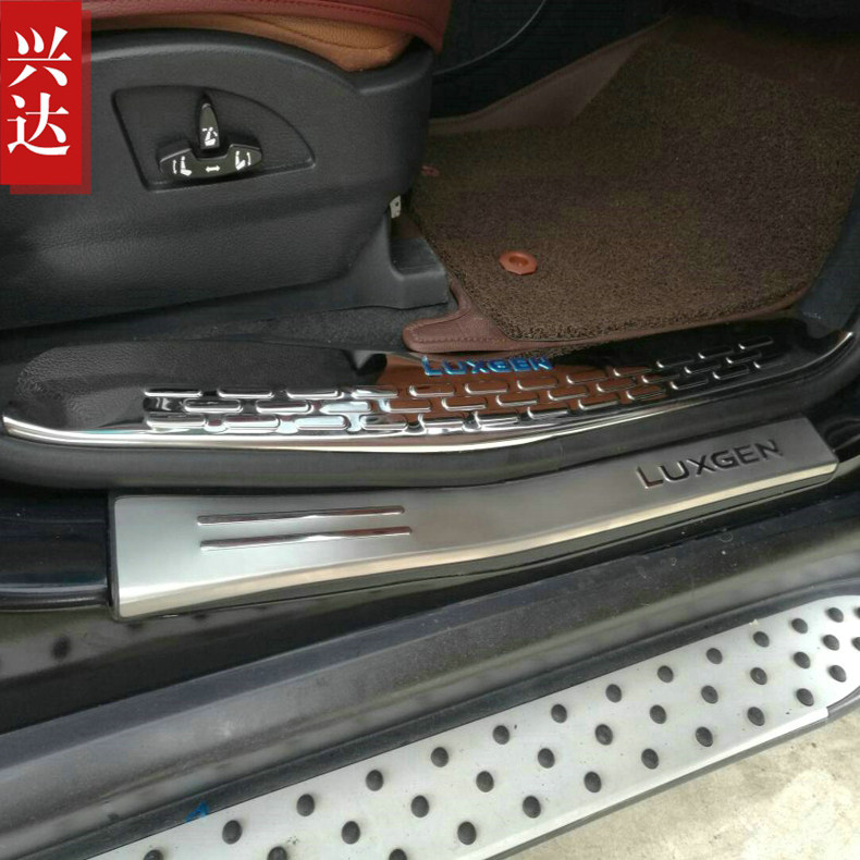 适用于2011-13款东风裕隆纳智捷大7不锈钢迎宾踏板 suv u7门槛条