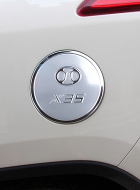 适用于2016款北汽绅宝X35专用不锈钢油箱盖 SENOVA X35油箱装饰贴
