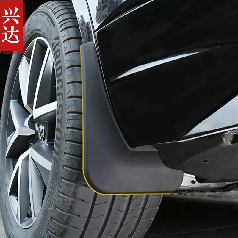 适用于2019-21款进口大众新途锐挡泥板 Volkswagen Toureg挡泥皮