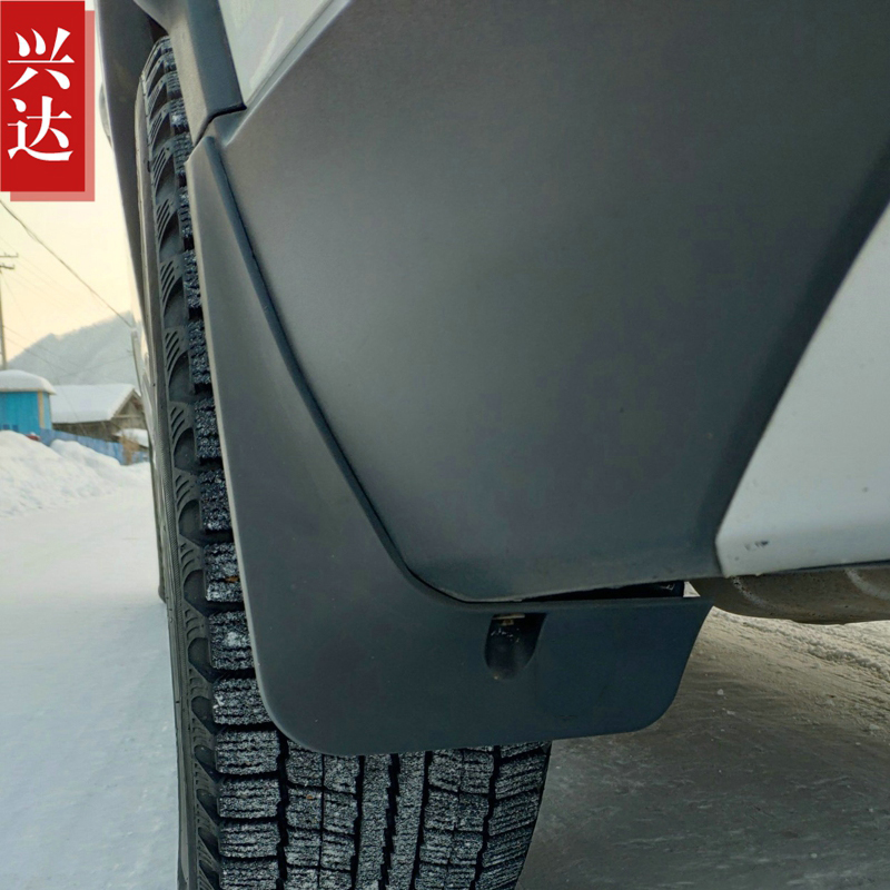 适用于2017-19款上汽通用宝骏510专用挡泥板 BAOJUN 510挡泥皮