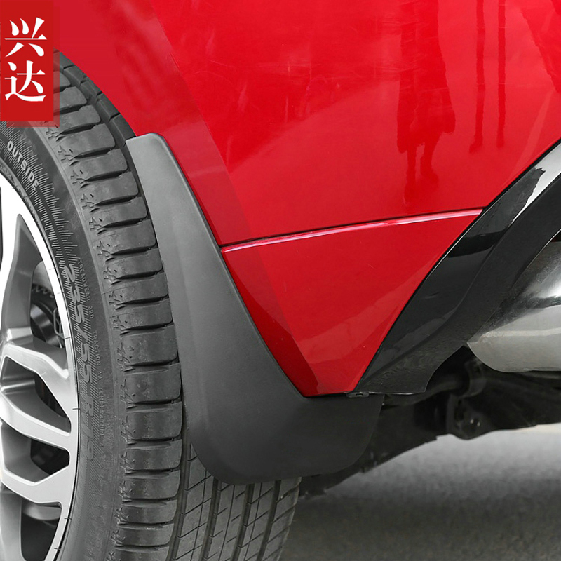 适用于2017-21款长城WEY魏派VV5专用挡泥板