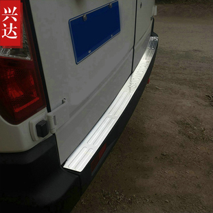 适用于2015-19款上汽大通V80不锈钢后备箱踏板 MAXUS V80外后护板