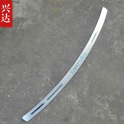 适用于2013-16款现代全新胜达不锈钢后备箱踏板SantaFe外置后护板