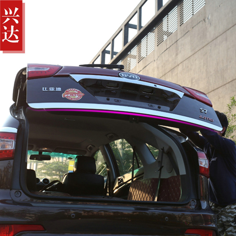 适用于2011-17款比亚迪S6/S7不锈钢镀铬后备箱装饰条 BYD尾门饰条