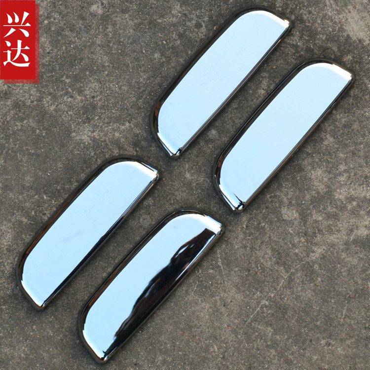 適用于2009-16款長安鈴木新奧拓專用ABS電鍍拉手 ALTO裝飾拉手貼在類目 汽車/用品/配件/改裝, 汽車外飾品/加裝裝潢/防護, 加裝/裝潢, 門腕中 - 來自Buy2taobao.com提供專業的淘寶代購服務