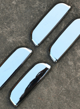 适用于2009-16款长安铃木新奥拓专用ABS电镀拉手 ALTO装饰拉手贴