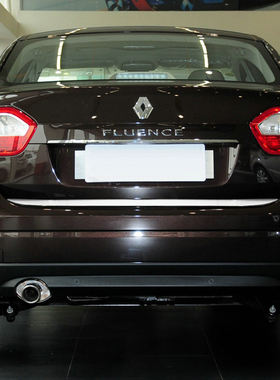 适用于2011-15款雷诺风朗不锈钢后备箱门边亮条Fluence尾门装饰条