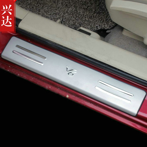 2012-16款东南V6菱仕CROSS专用不锈钢迎宾踏板 V6菱仕外置门槛条